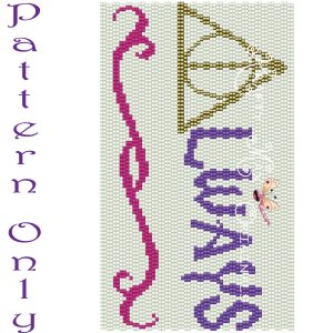 Always with Deathly Hallows Mini Art – Pattern ONLY